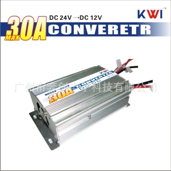 KWI-7030A