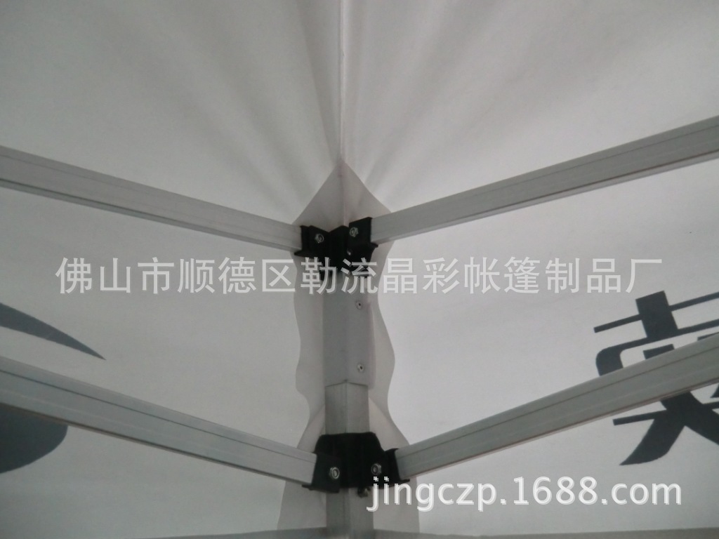 CIMG2384