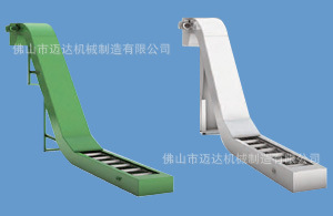 专业生产高质量优质机床链板式排屑机  型号齐全   价格低
