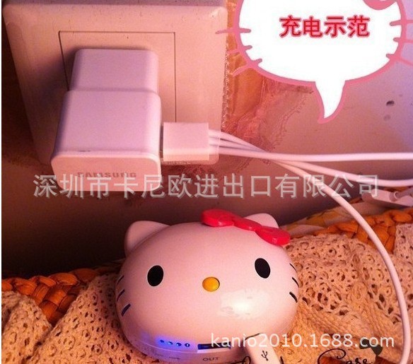 kitty充電寶