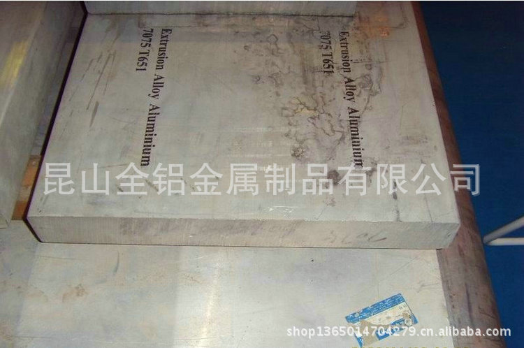 QQ截图20130424141645