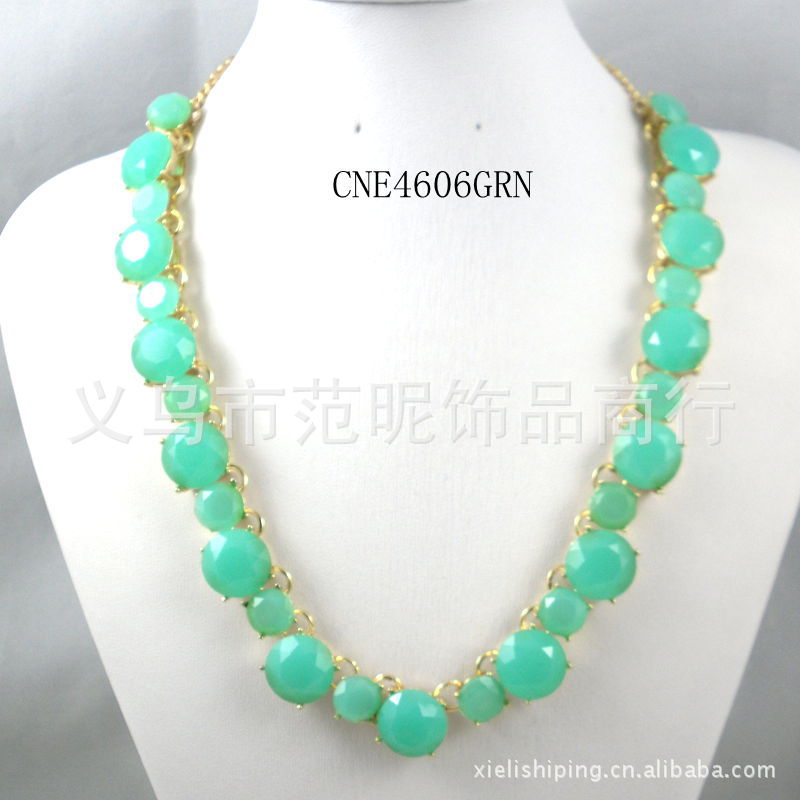 CNE4606GRN