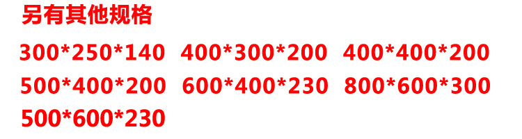 988798592_1848481132 拷贝