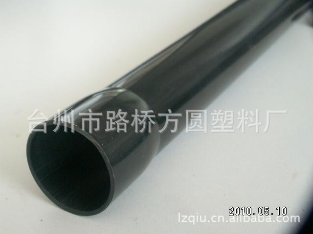 【热销供应 建筑pvc管 防火pvc管 灰色pvc管】