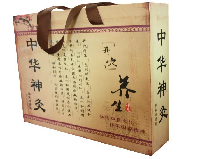 未命名