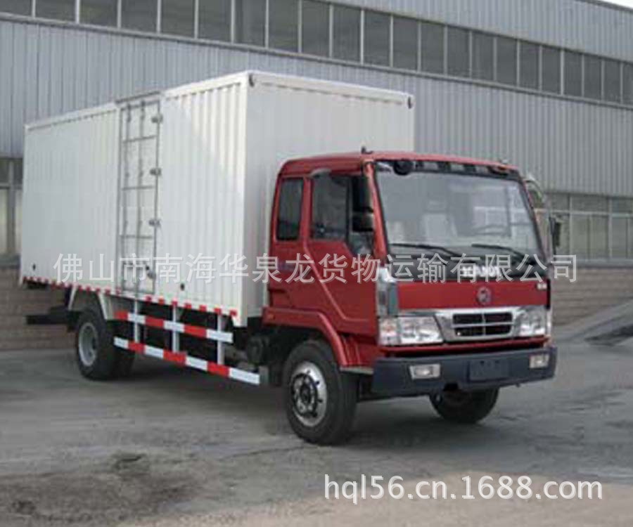 国内陆运-佛山至泉州、厦门、漳州周边城市往