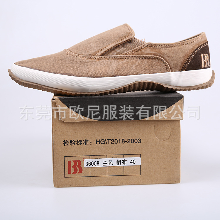 4U6A2374