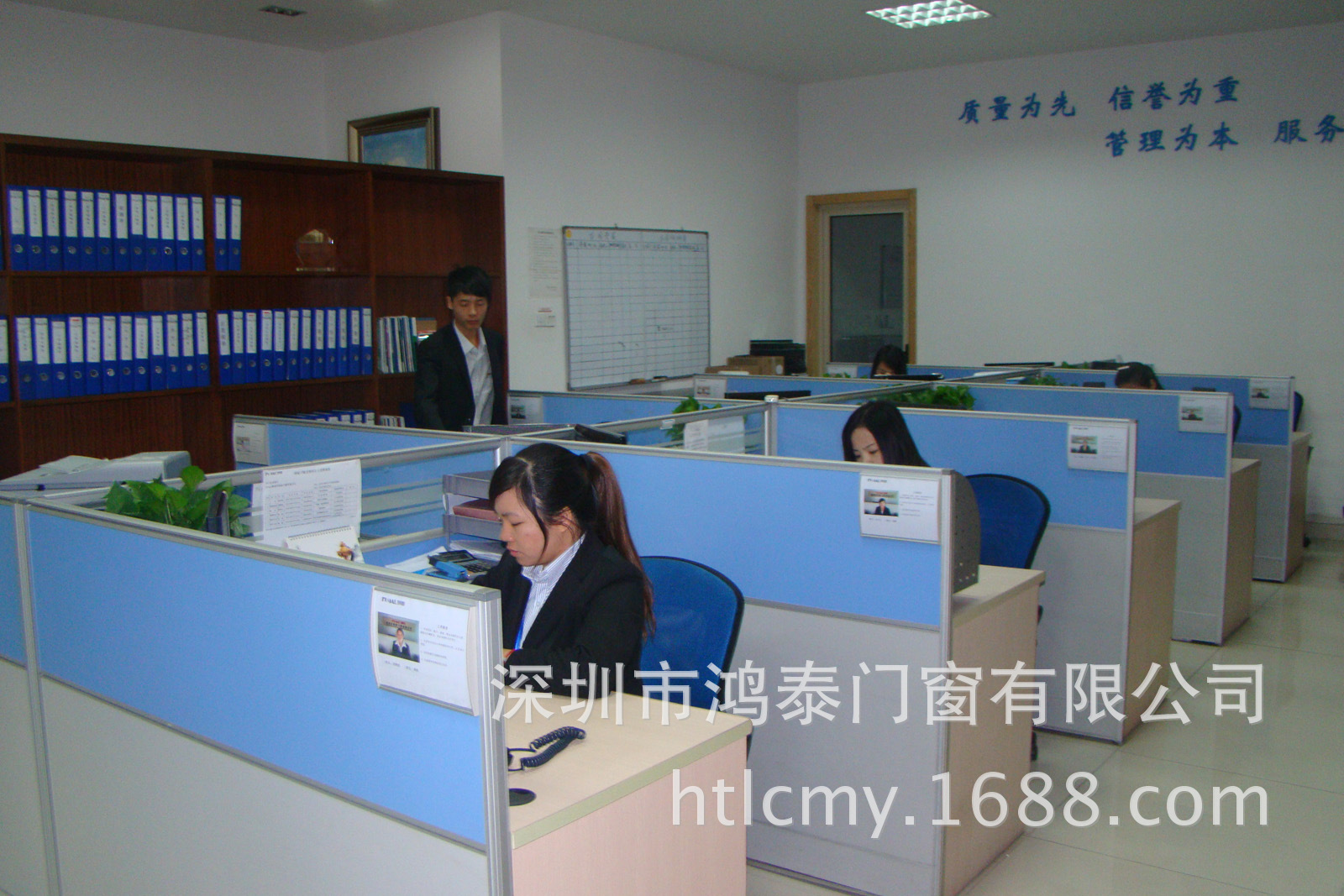 鸿泰铝合金门窗