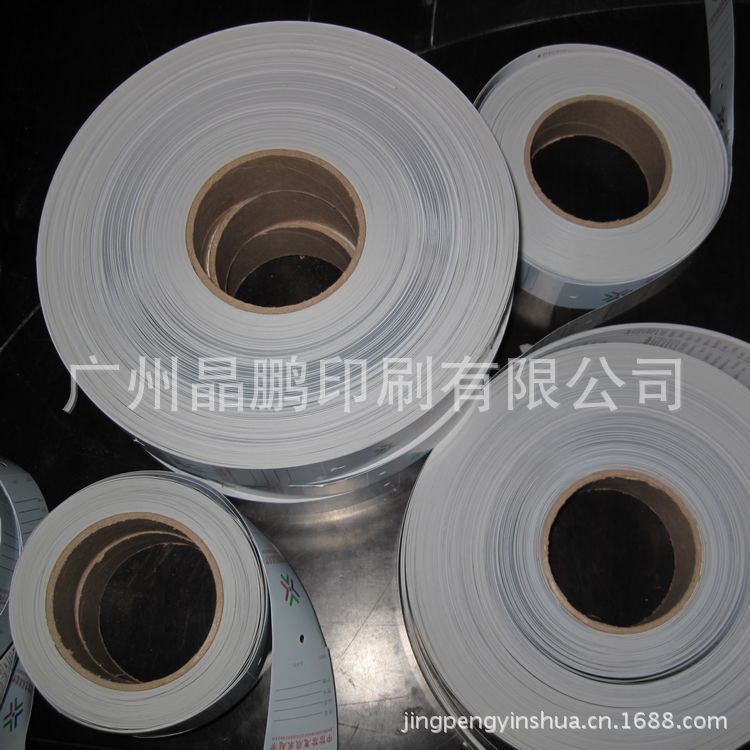 晶鹏不干胶印刷2013006