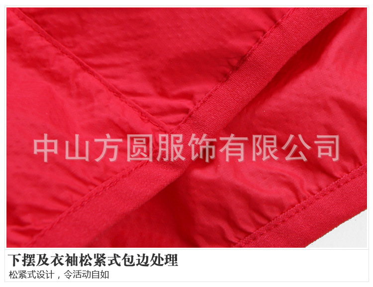 【<em>义工马甲</em>定做/多<em>颜色马甲</em>订做/<em>志愿者马夹</em>制