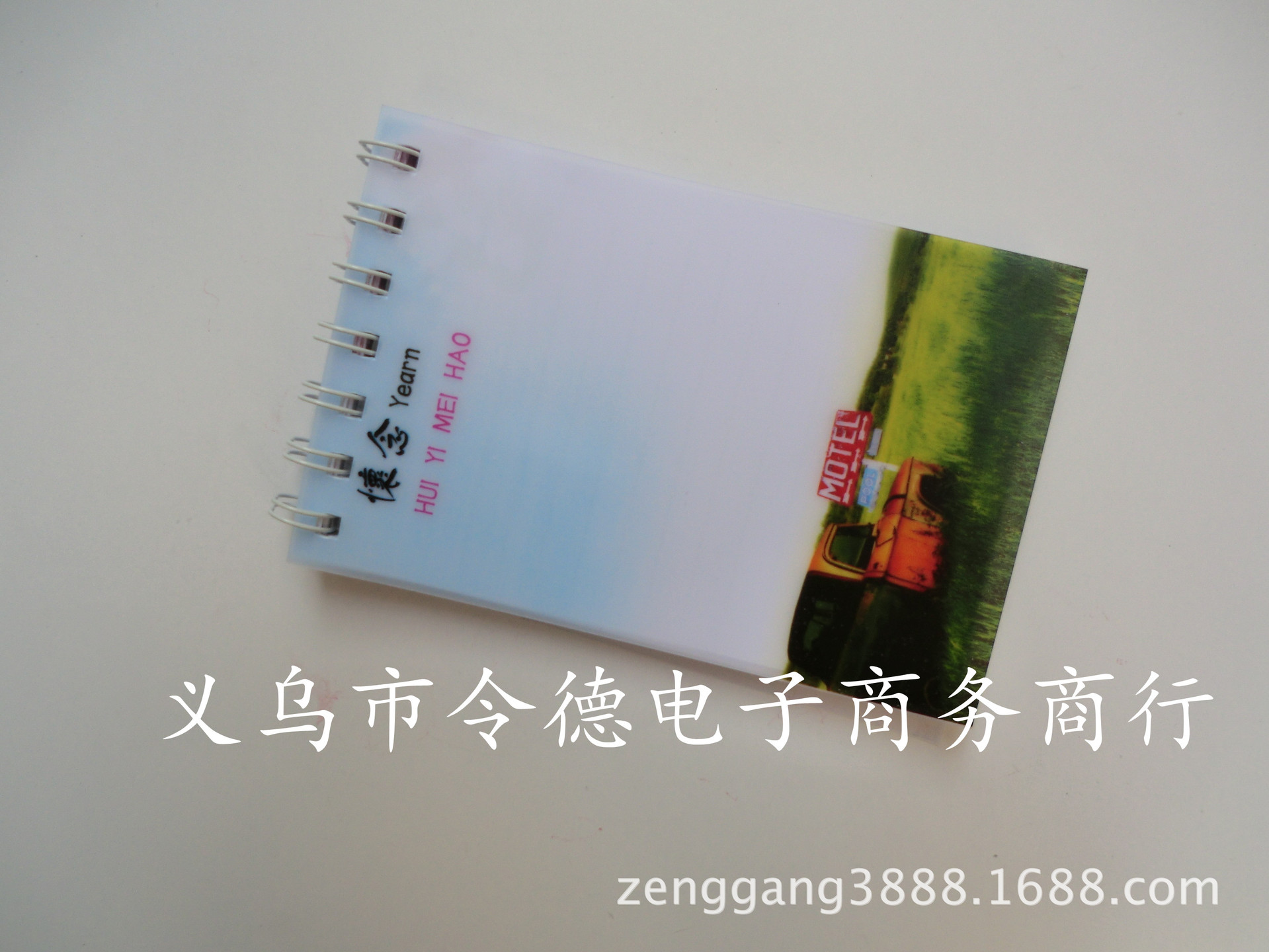 CIMG1212