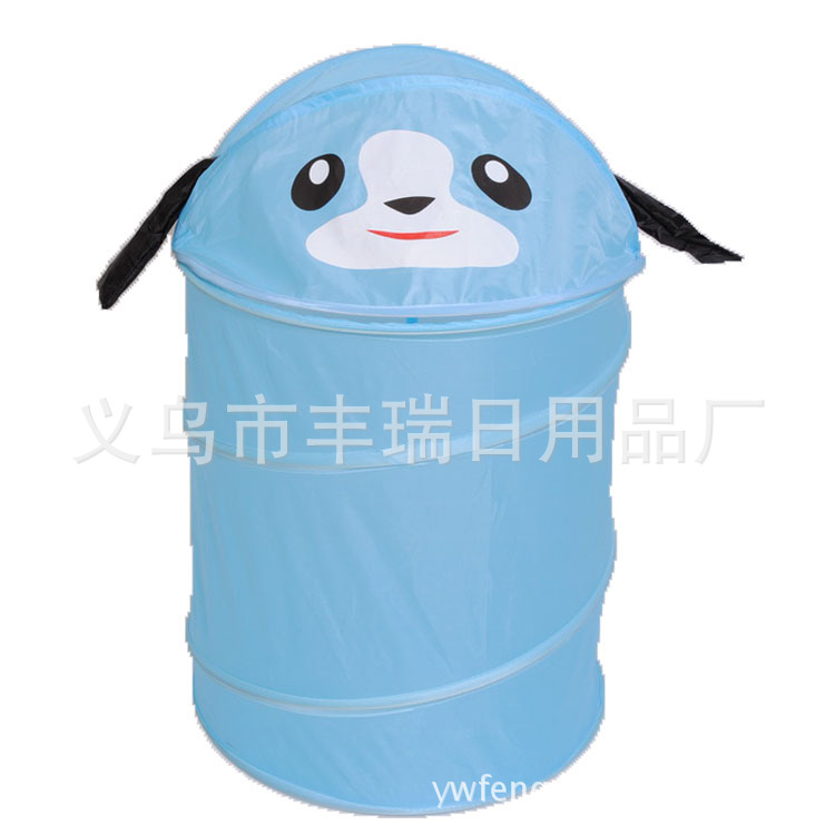 gou