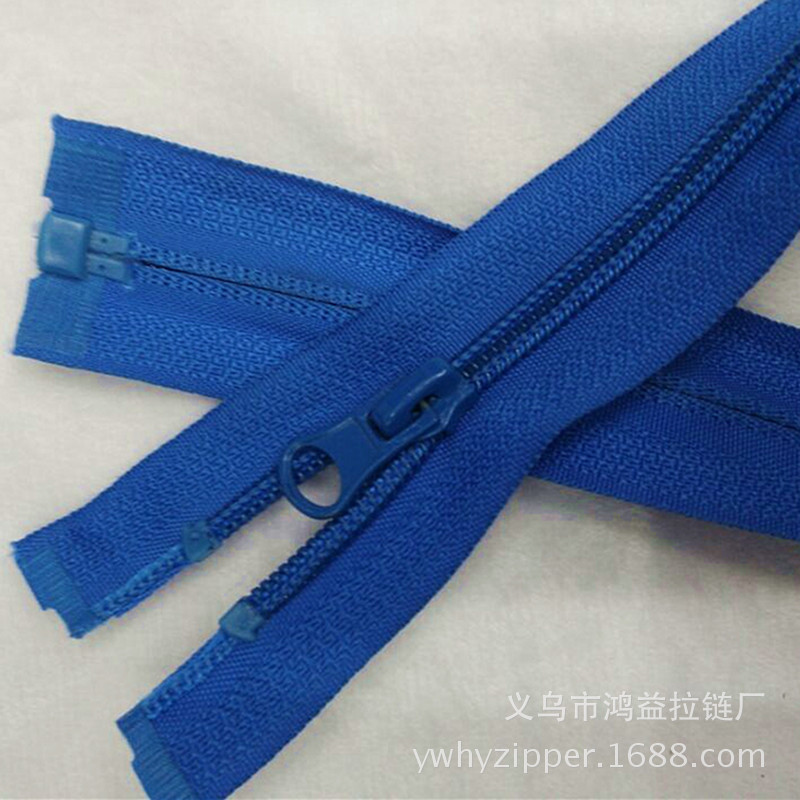 5#尼龙开尾拉链