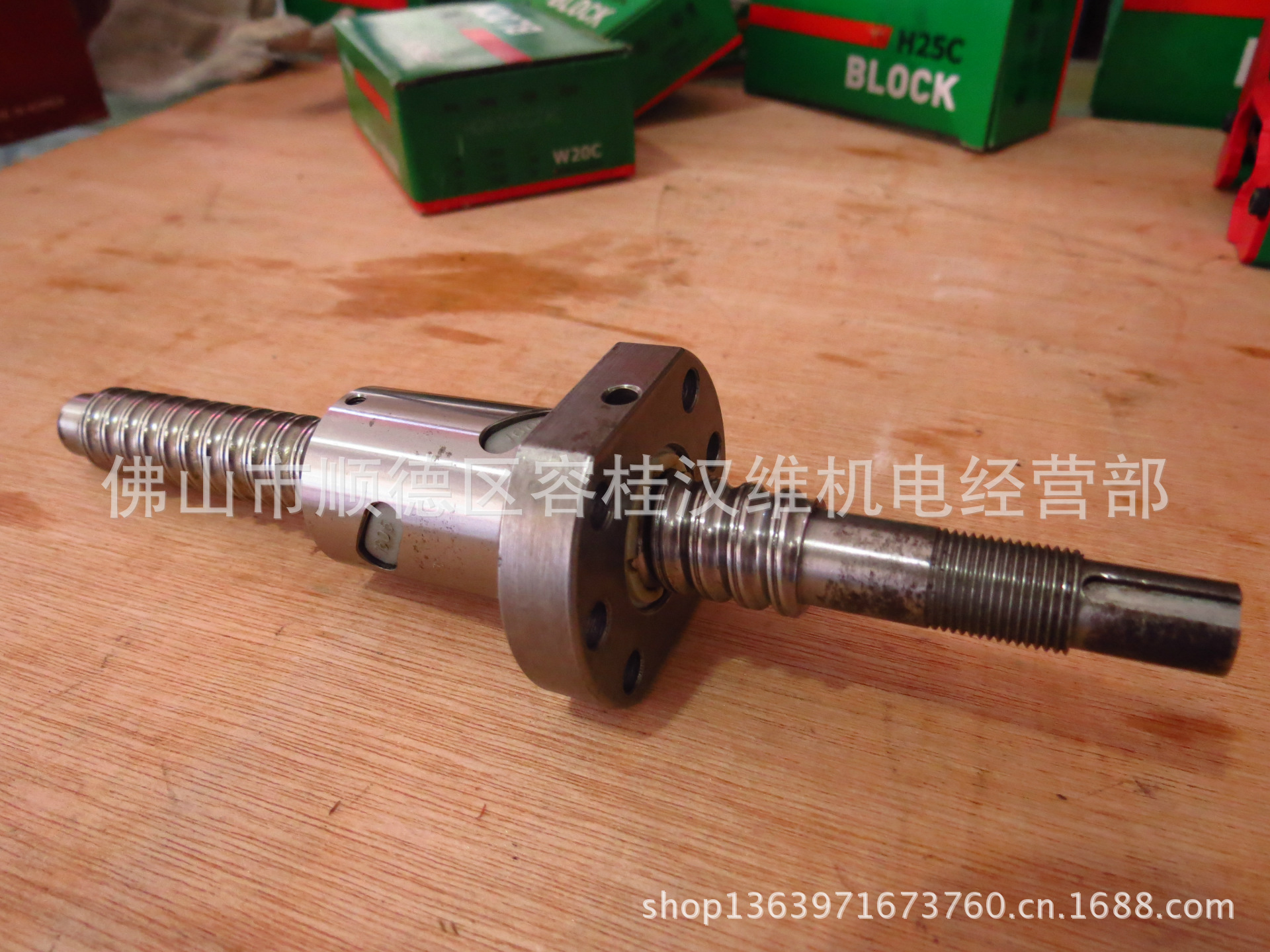 注塑机螺杆 螺杆 丝杆螺杆 优良品质 精密研磨级滚珠丝杠:cnc机械