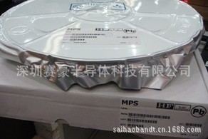 MP2481