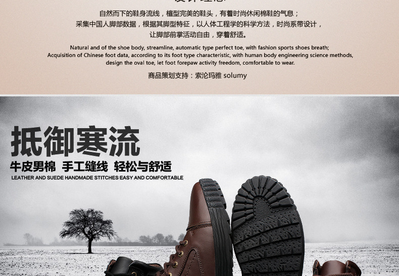 2014-公版_2