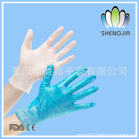 一次性PVC 手套