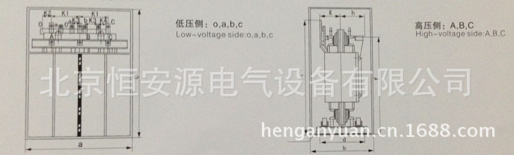 环氧树脂浇注干式变压器结构图