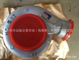 -增压器6BT5.9-增压器尽在阿里巴巴-广州市运