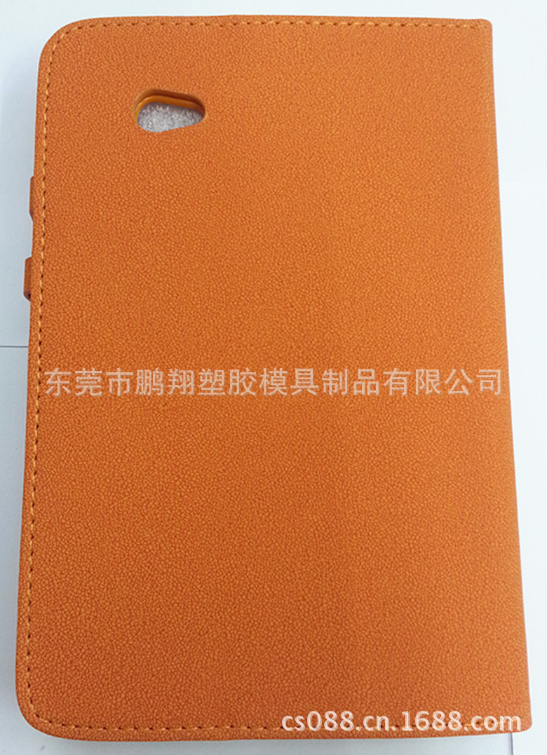 厂家直销三星P3100保护皮套 7寸平板电脑碎石纹