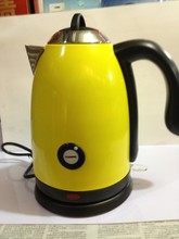 成都家电市场_成都价格_优质成都批发\/采购