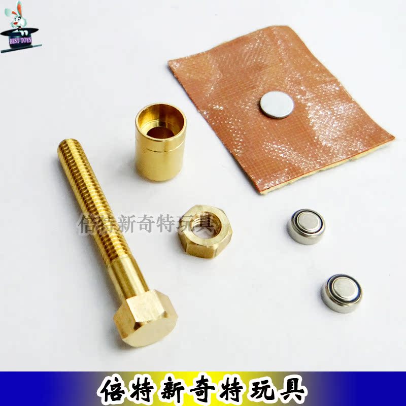 【意念螺丝 螺丝自转 魔术螺丝 魔术玩具批发】