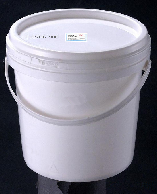 白桶4_90F_副本定稿