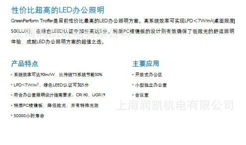 QQ图片20130713083601