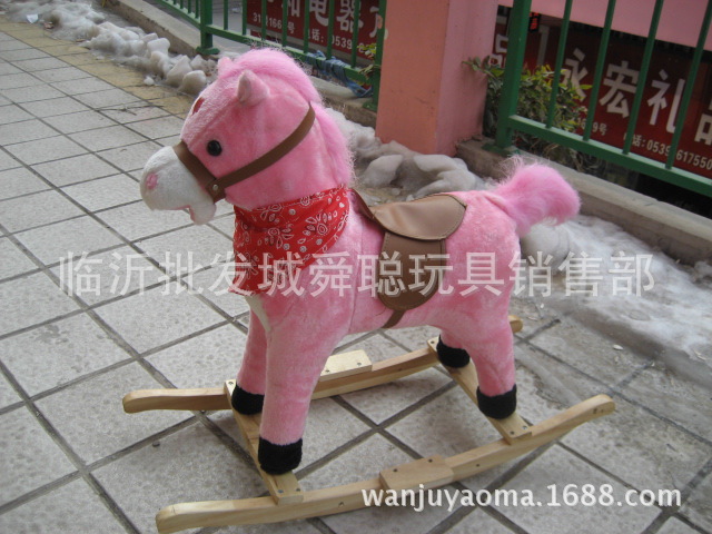 摇马 013