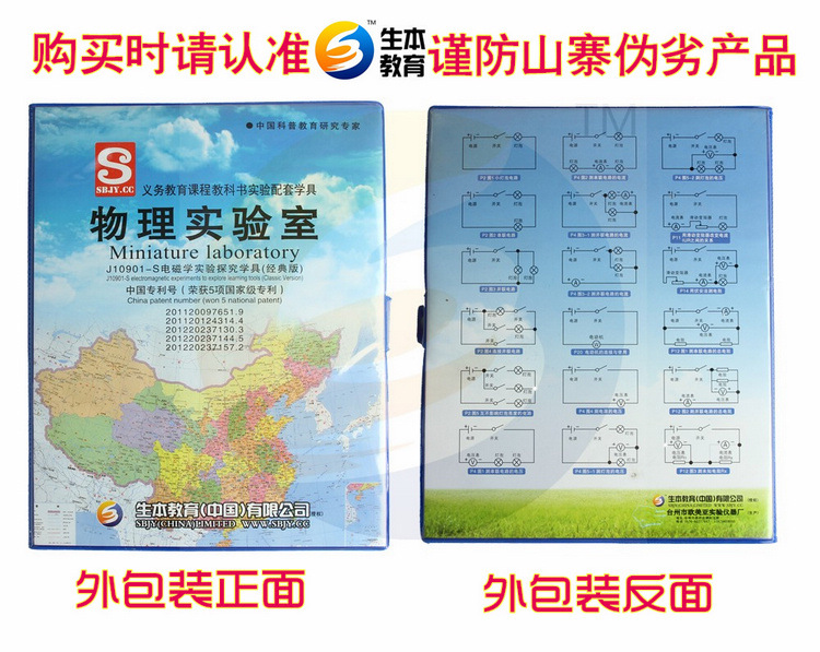 T2DwHjXchbXXXXXXXX_!!55534301