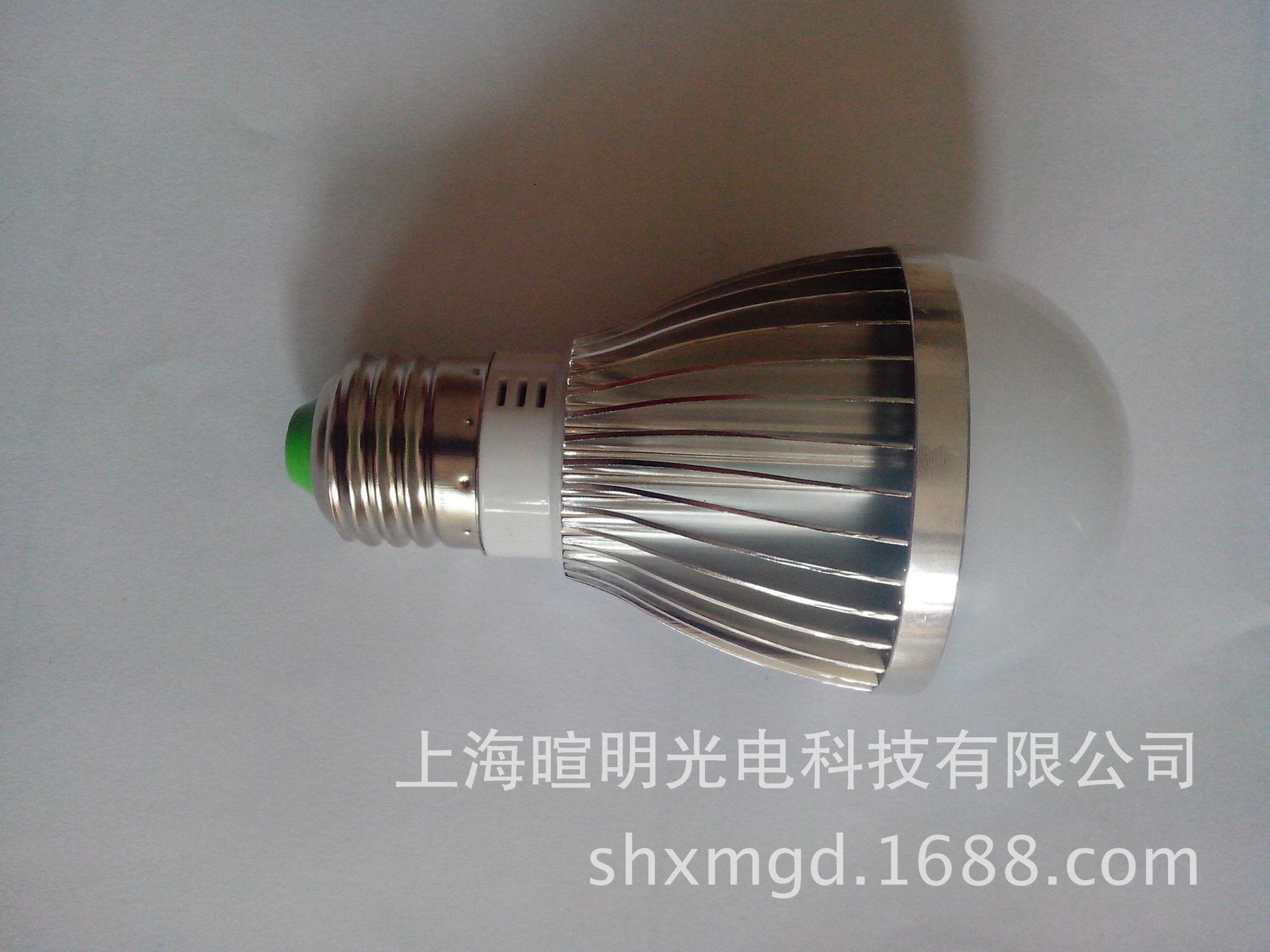 太阳能路灯 厂家直销led球泡灯5W7W9W高品质高亮度led灯泡