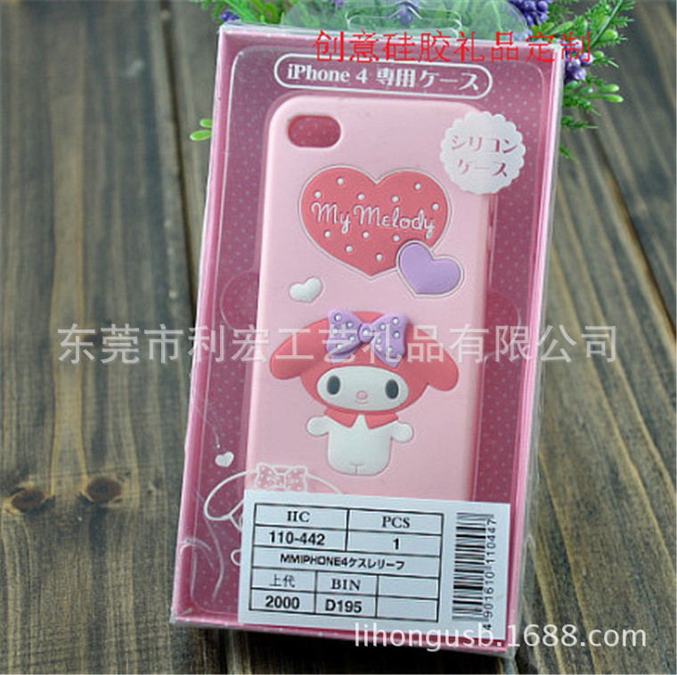 創意新款矽膠禮品