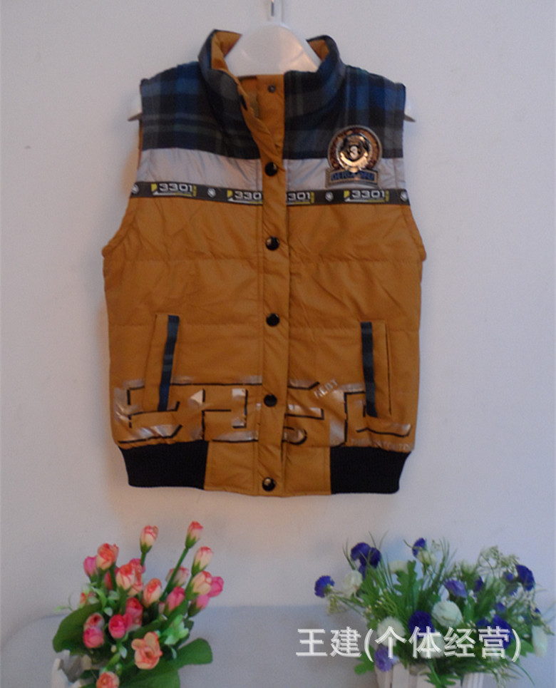 【2013年童装爆款带帽长袖<em>开衫配</em>时尚<em>马甲</em>两