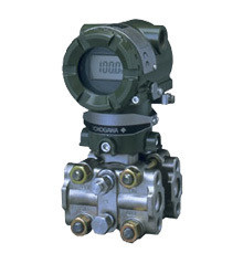 橫河重慶川機EJA110A-DMS4A-92DA/NF11 防爆YOKOGAWA差壓變送器工廠,批發,進口,代購