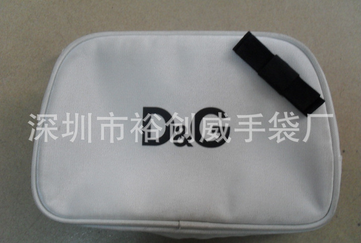 QQ截图20130513153911