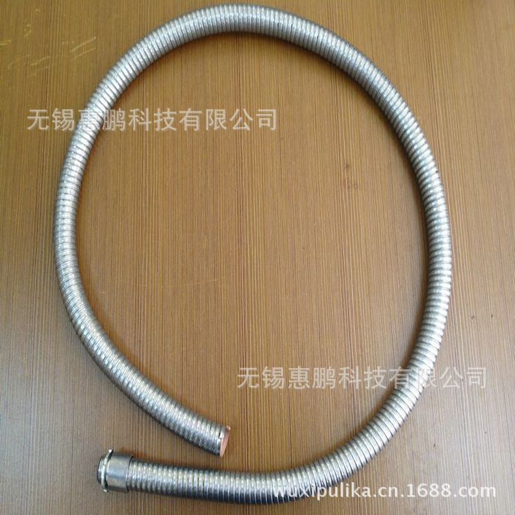 可挠电气导管KZ-02