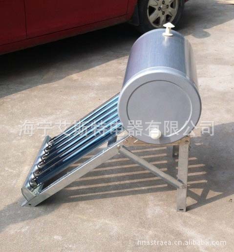 批发采购热水器-批发供应20L小型家用太阳能热