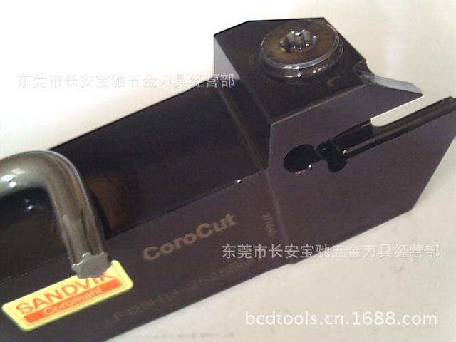 供应原装山特维克切槽刀杆 LF123H13-2525BM