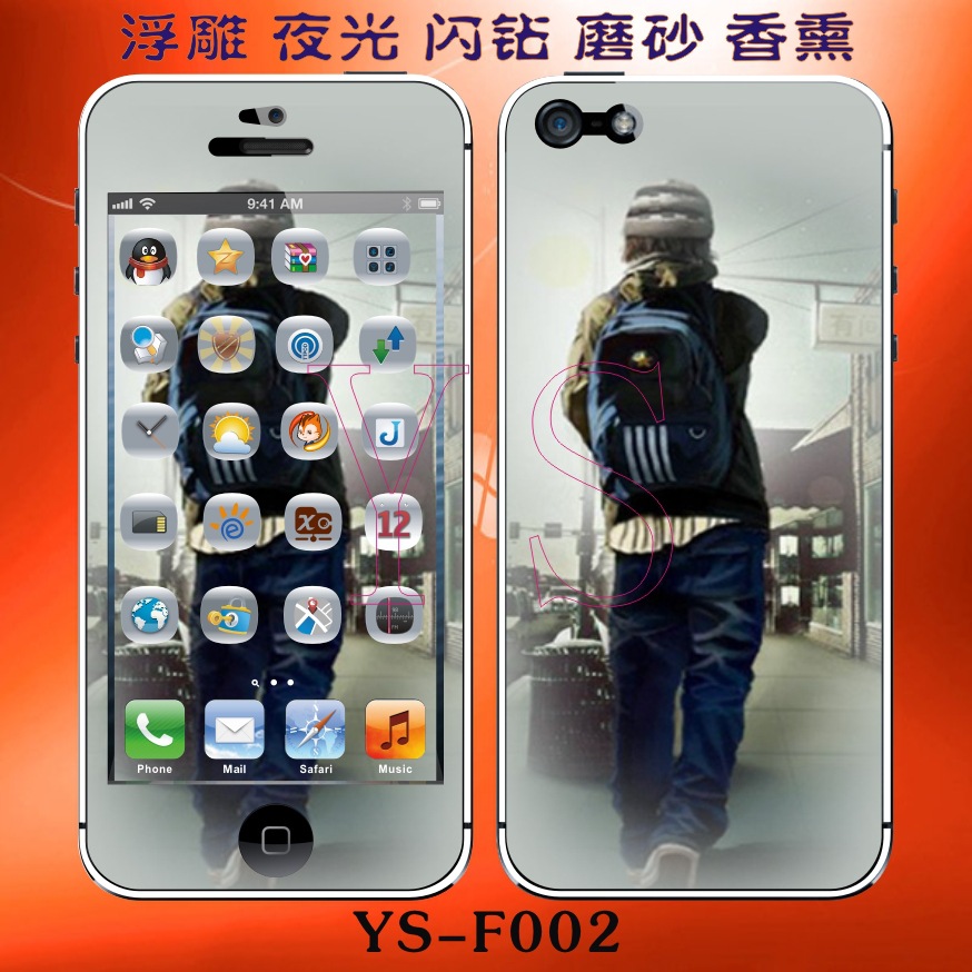 YS-F002