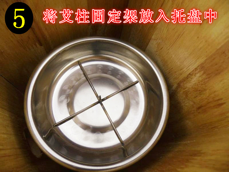 婦科炎癥痔瘡專用蹲灸機