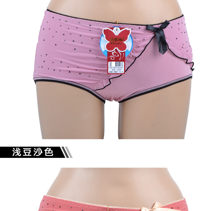 高品质产品 女士<em>莫代尔生理内裤</em> 女式纯棉中腰