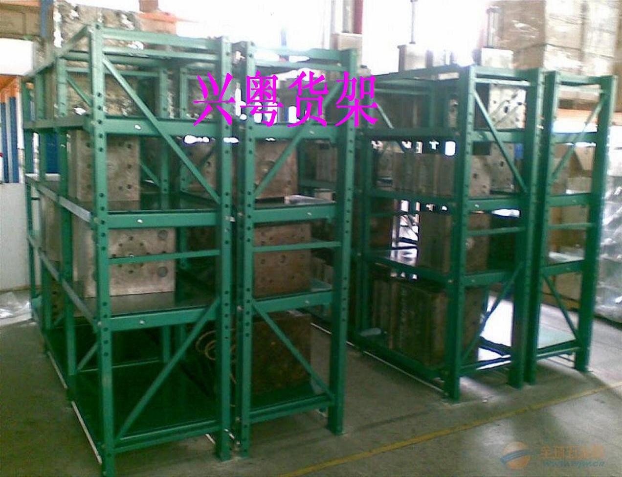 2013033021071659484350