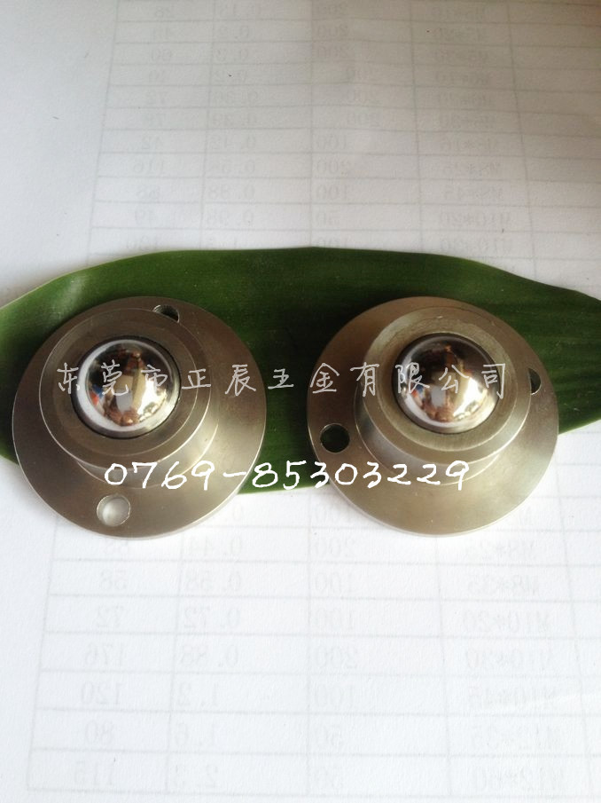 QQ图片20130514172009_副本