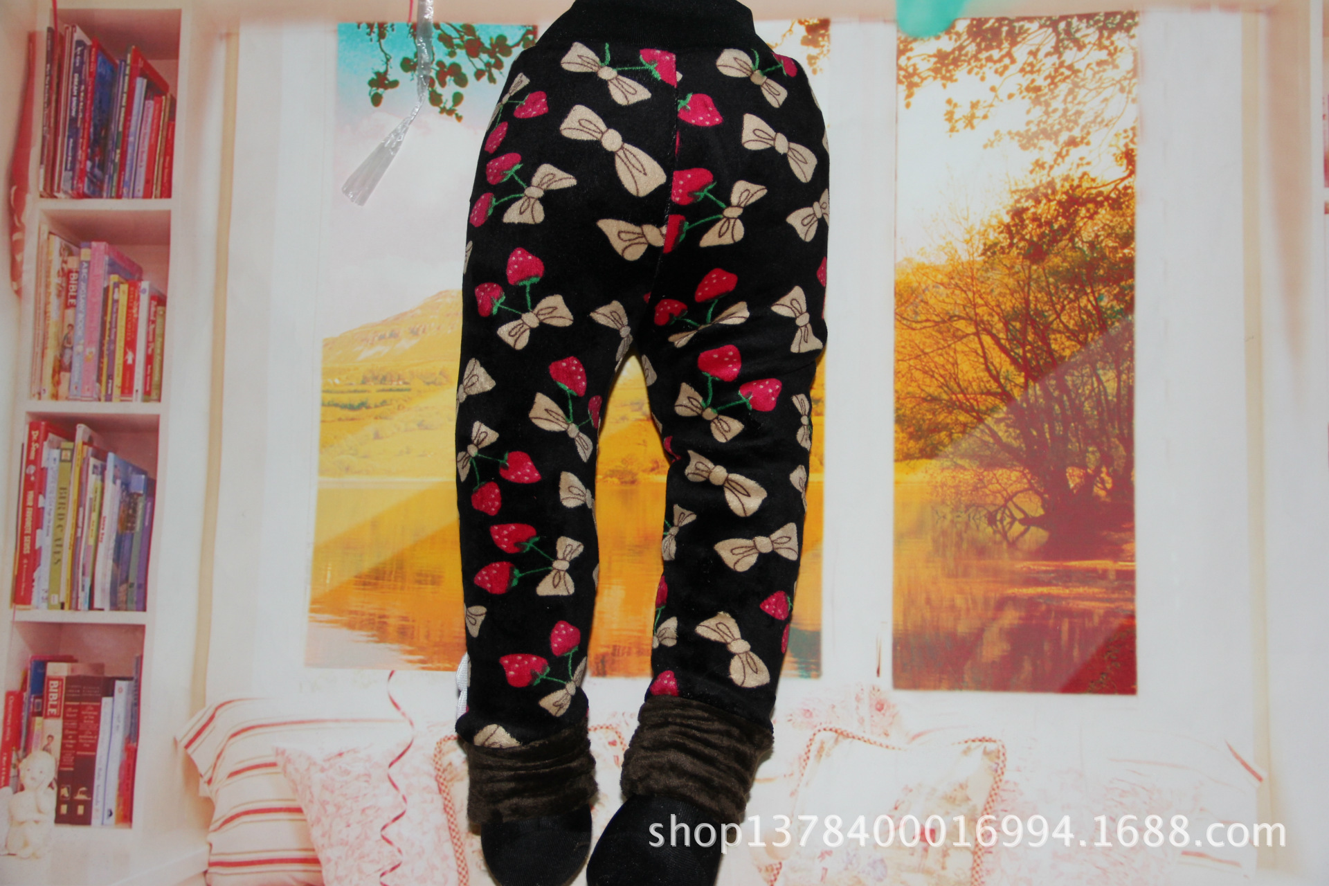 undefined