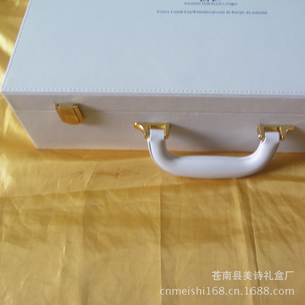 皮盒1312