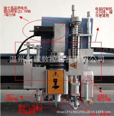 新品DF-ZXD纸箱纸盒电脑割样机