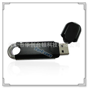 www.usb16.com  usb flash drive