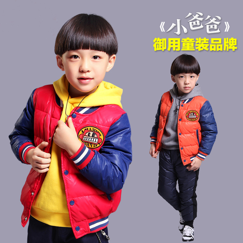 爆小爸爸同款<em>男</em>童装棉衣拼色款 新款童棉衣加