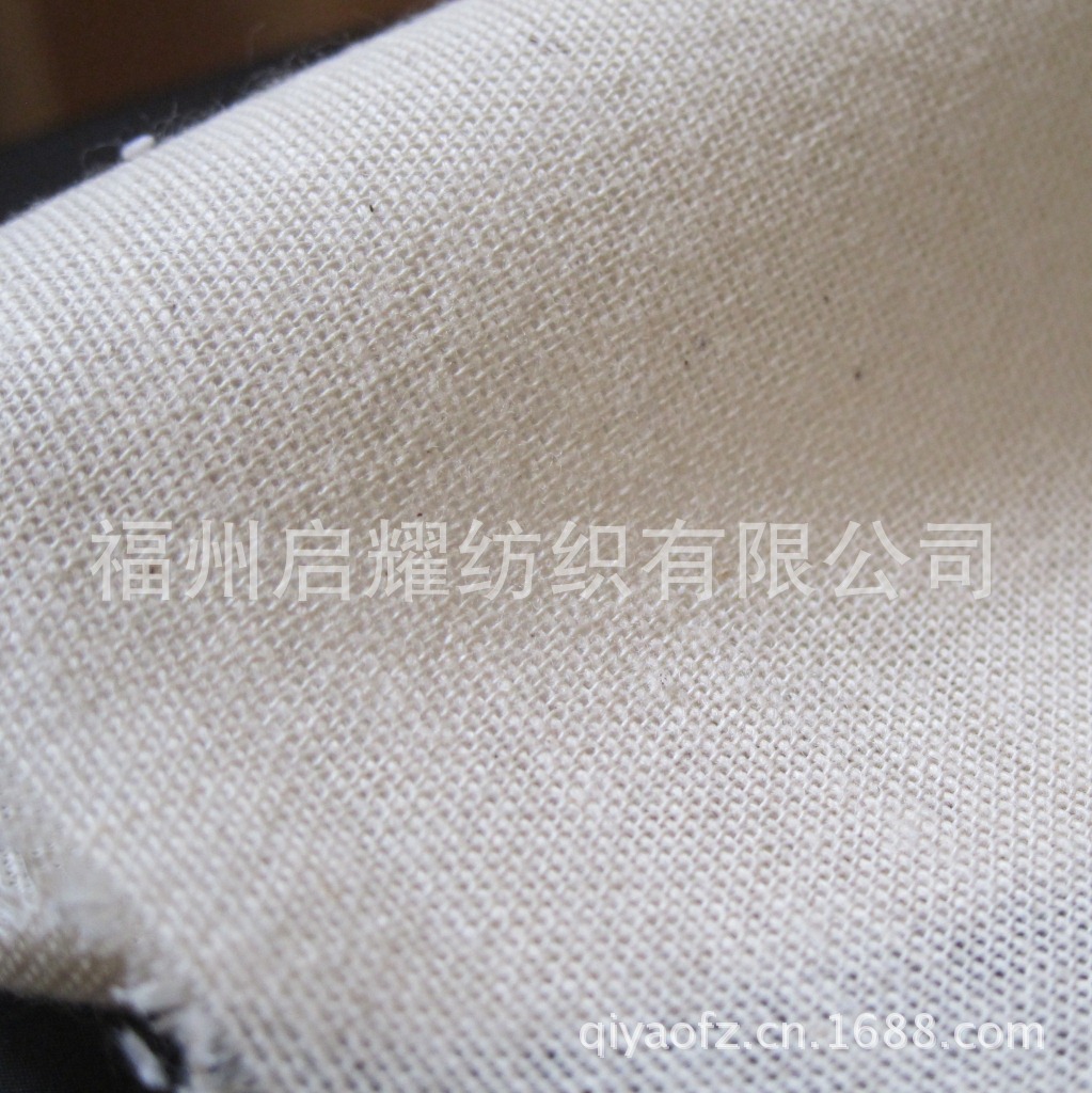 纯棉4230（21sx7s） (4)