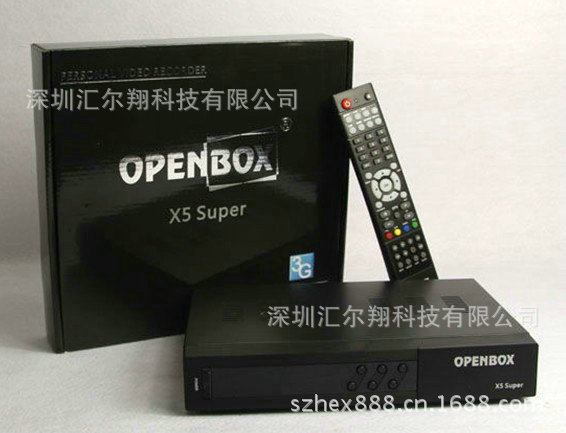 Openbox X5 Super